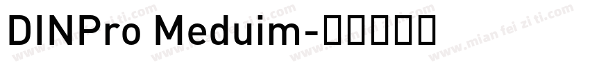 DINPro Meduim字体转换
